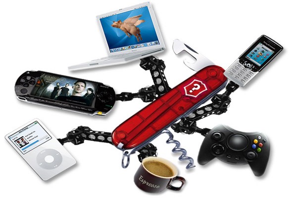 "Must Have Gadgets & Gizmos For Your Entertainment"